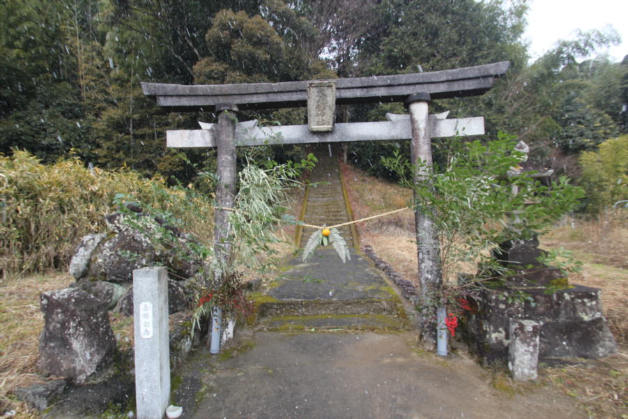 大三嶋神社