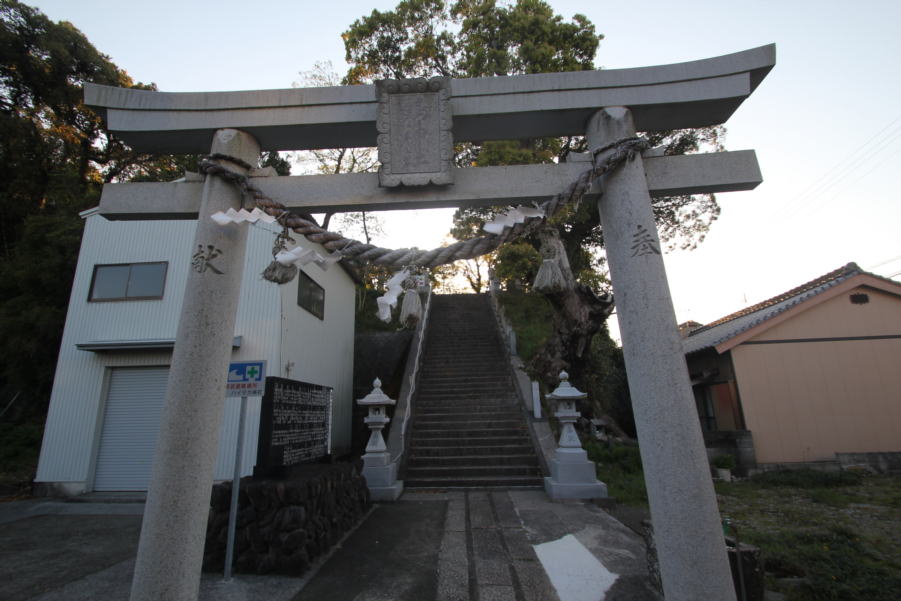 鷂神社