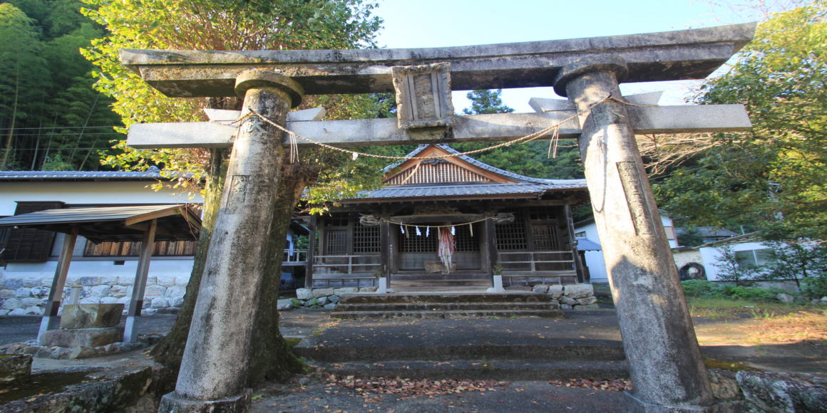 二社神社