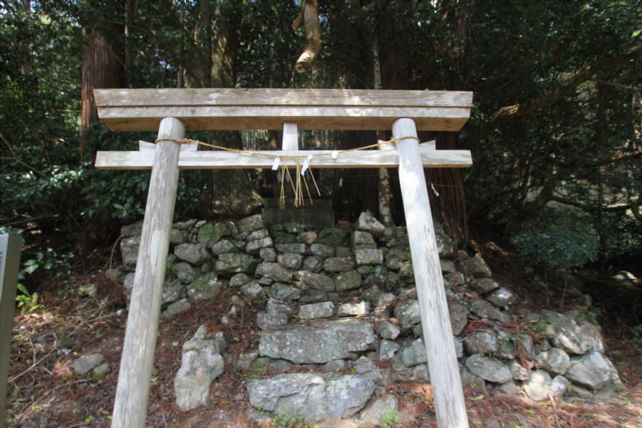 惣山神社