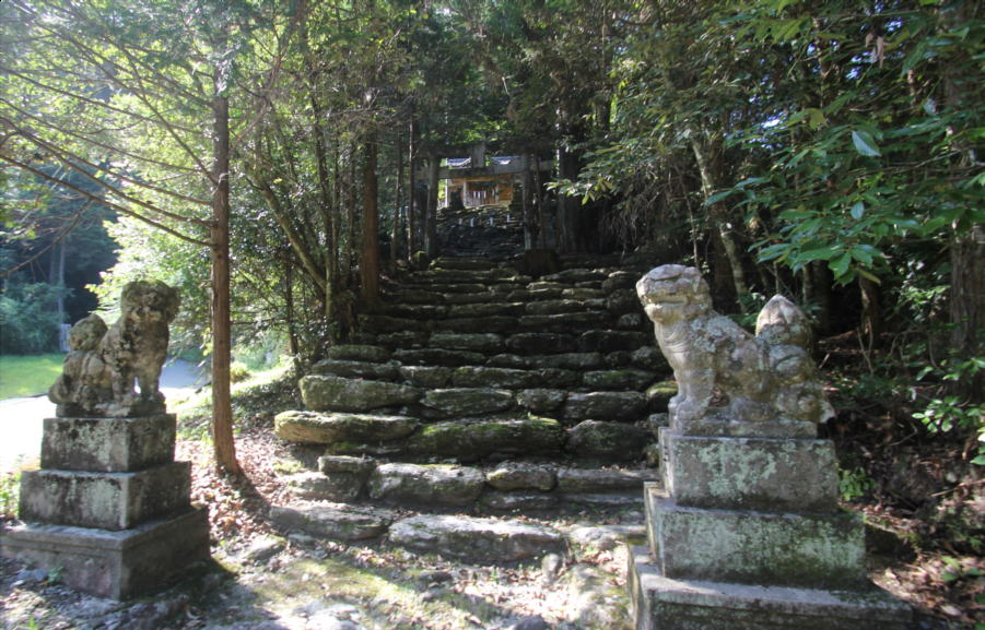 八所川内神社
